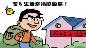深圳買房子戶口怎么解決 外地人深圳購(gòu)房與戶口遷移全攻略