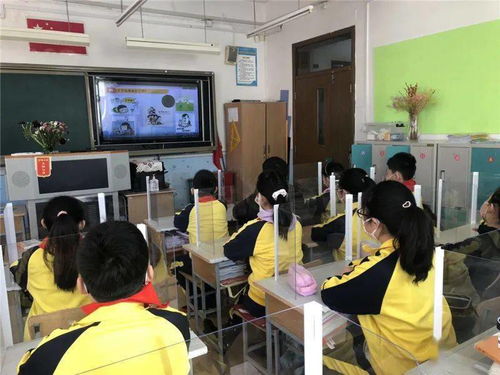 中山路小學(xué)心理健康開學(xué)第一課 調(diào)節(jié)情緒咱有招，挽情心理咨詢守護(hù)成長(zhǎng)