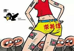 朋友圈是你的名片，請慎用 | 挽情心理咨詢