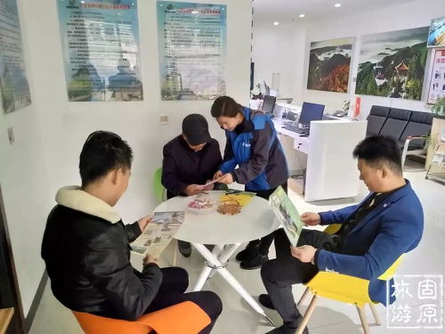 固原市旅游信息咨詢中心 您的一站式旅游服務(wù)專家