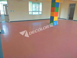 PVC塑膠地板的廣泛應用 不止于幼兒園的多元選擇