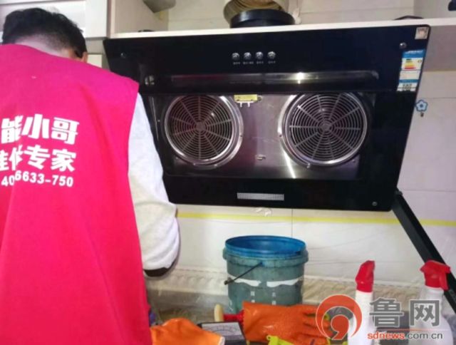 大數(shù)據(jù)顛覆市場推動(dòng)維修行業(yè)動(dòng)能轉(zhuǎn)換